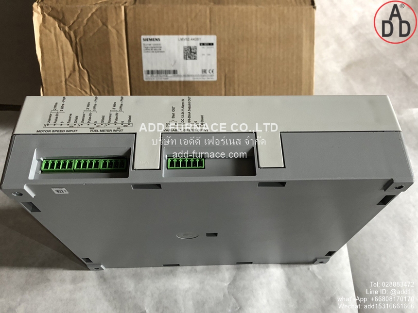 >Siemens LMV52.440B1 (7)